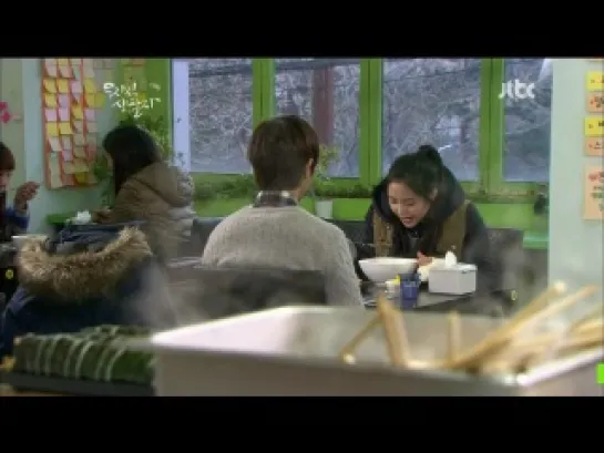 [TV] Chidless Comfort.21 - NaEun CUT [130106]