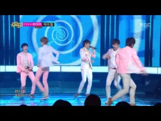 130427 INFINITE - Man In Love @ Music Core