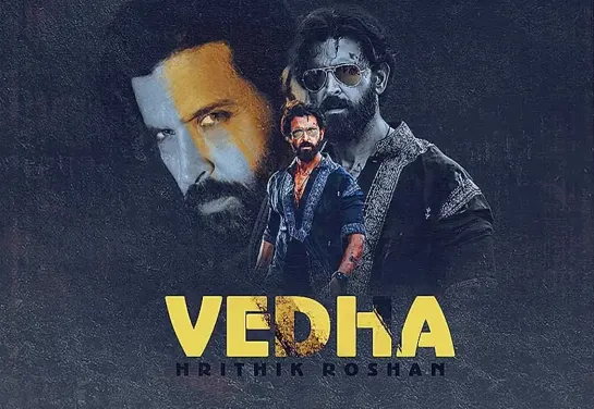 vedha 🔥