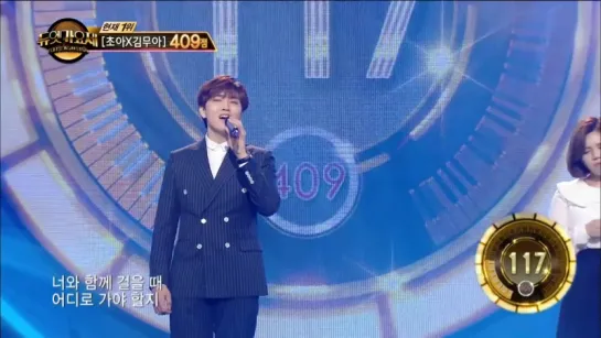 Sandeul(B1A4) - Two People, 산들(B1A4) - 두 사람 @ Duet Song Festival