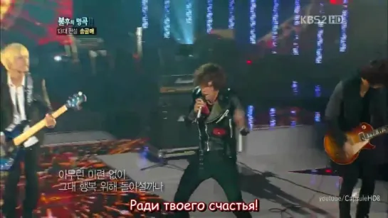 Lee Hong Ki (FT Island) - Ill love everything (Immortal song 2)