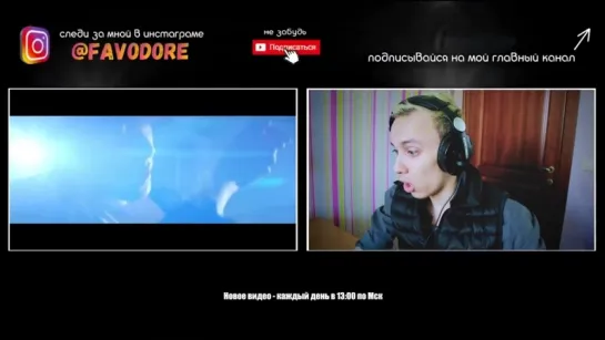 MONSTA X - JEALOUSY REACTION [РЕАКЦИЯ НА K-POP]