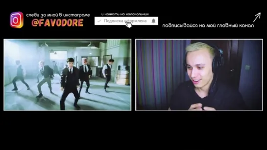 EXO CBX - HOROLOLO REACTION [РЕАКЦИЯ НА K-POP]