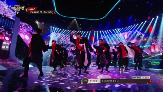 VIXX - The Wind of Starlight Shangri- La(Remix) @MBC Gayo Daejejeon 2017