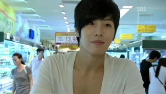 No Min Woo (Park Dong Joo) Cuts Gumiho 3