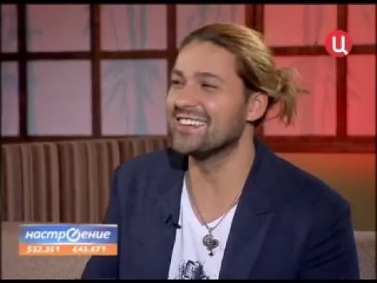 Interview with David Garrett (Интервью с Дэвидом Гарреттом)