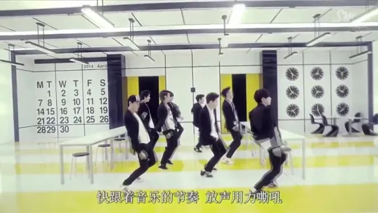 Top 30 Super Junior Choreography