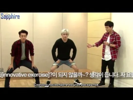 [Sapphire SubTeam] Super Junior The 7th Album ‘MAMACITA’ Music Video Event!! - MAMACITA Dance Tutorial (рус.саб)