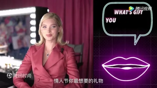 Talking Mirror Victoria's Secret Model Elsa Hosk answer questions