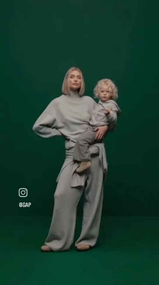 GAP Holiday 2023