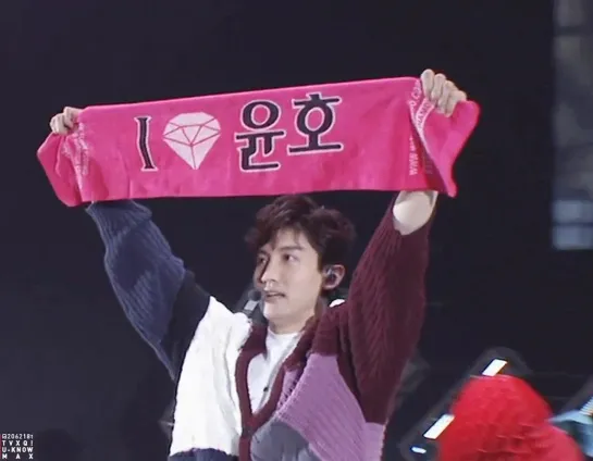 Fanmeeting Garden Changmin the biggest Yunho akgae