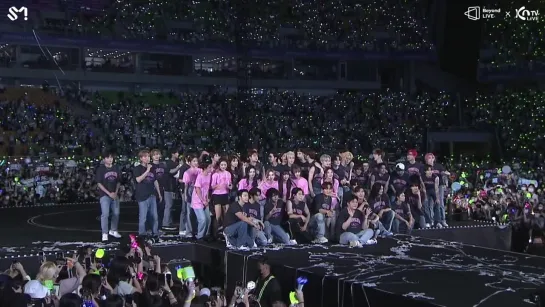 [20220820 SMTOWN Live] 빛 (Hope from KWANGYA) + Ending