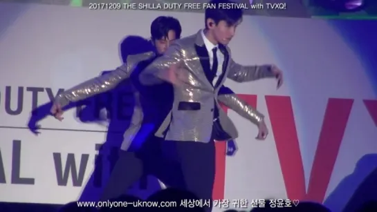 [fancam] 20171209 THE SHILLA DUTY FREE FAN FESTIVAL with TVXQ-Catch Me [유노윤호, YU