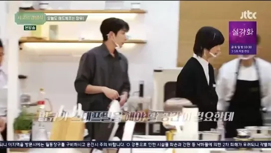 Changmin hyung__BistroShigorWithBEOMGYU -