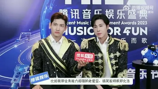 TMEA SOHU Interview：Talk about Inventor “호디슨” 유노윤호 유노윤호 ユンホ TVXQ 동방신기 CHANGMIN 최강창민 httpst