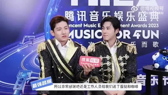 TMEA SOHU Interview：Talk about Macau and 20th Anniversary 유노윤호 유노윤호 ユンホ TVXQ 동방신기 CHANGMIN