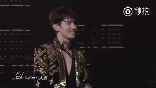 150317 Minho Attending TVXQ Concert - WITH Live Tour in Osaka with Taemin -