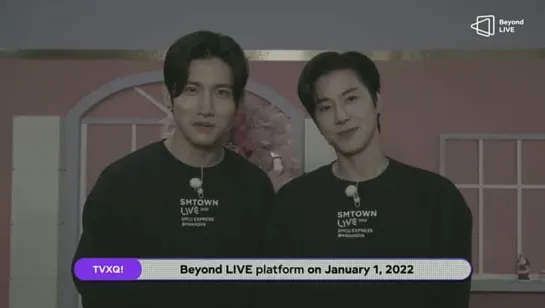 SMTOWN LIVE 2022 X Beyond LIVE ID Clip - - JAN. 1ST. 2022 - Beyond LIVE Grand Open - - Se