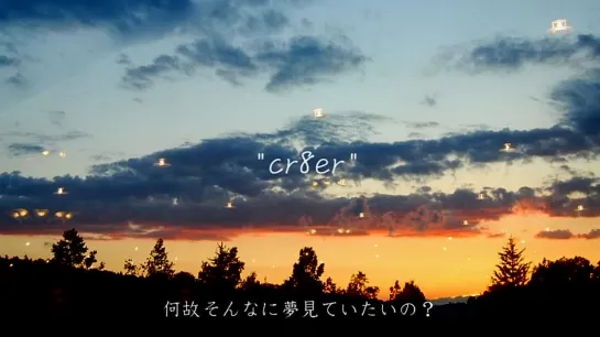 Kasane Teto【UTAUオリジナル】cr8er【健音テイ連続音】