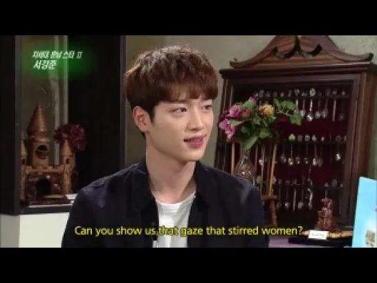 [ENG.SUB] 140614 Entertainment Weekly - Канджун