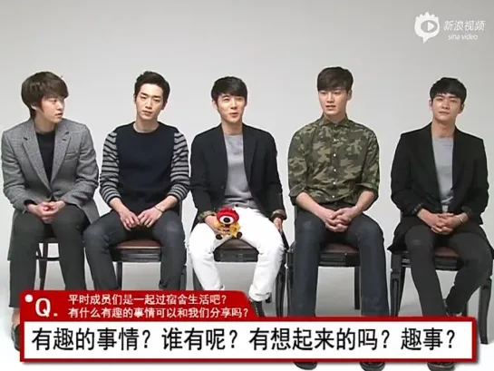 150121 Интервью 5urprise для SINA