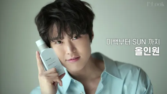 [CF] RULE429 : Whitening Line All-In-One SPF50 + PA ++++ - Конмён