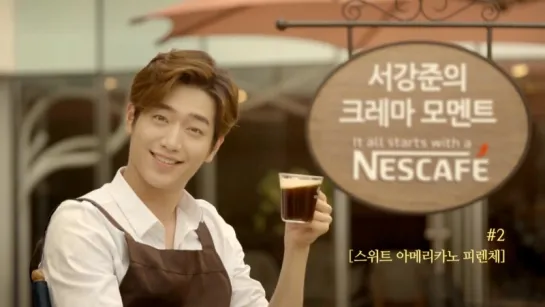 [CF] Nescafé Crema Moment - Sweet Americano (Florence Ver.)  - Канджун