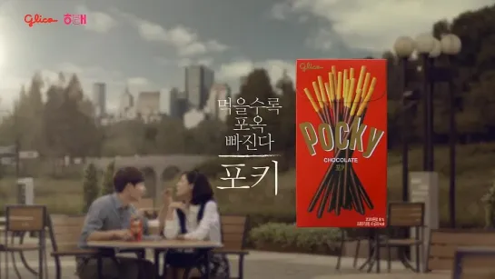 [CF] Haitai Real chocolate Pocky - Канджун