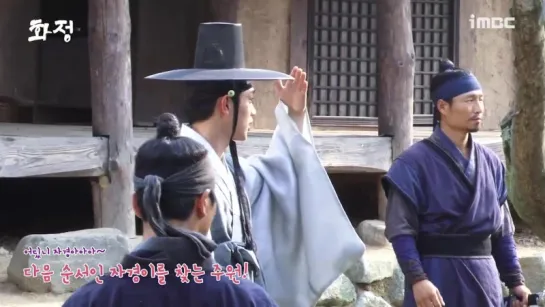 [BTS] 150727 За кулисами съёмок 화정/Hwajung - Конмён, Канджун