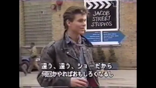 Jakob Street Special 1988 Japan (from London) only the interviews without the videos from a-ha