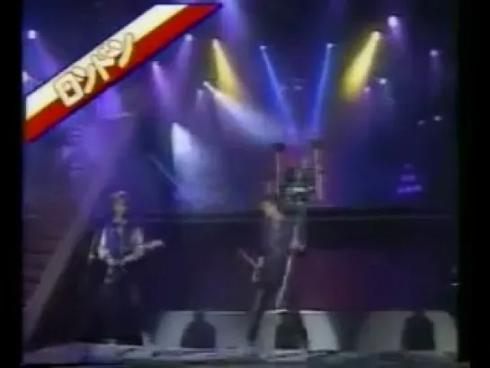 a-ha, I've Been Losing You, Japanese TV show, Live broadcast from London '86