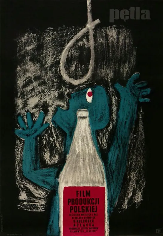 O Laço(1958)-Wojciech Has-Polônia