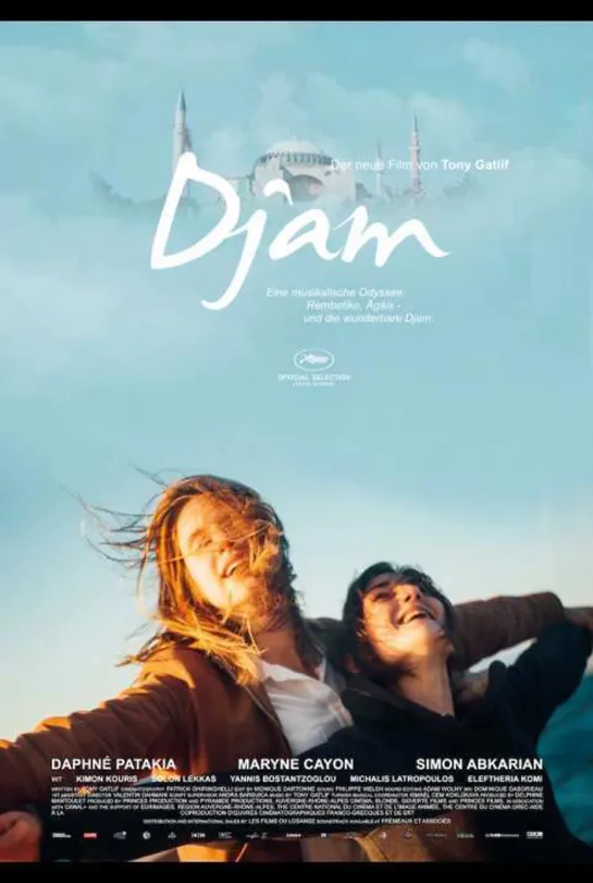 Djam(2017)-Tony Gatlif-Grécia