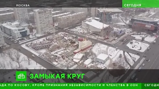 Открытие БКЛ метро в Москве 1 марта 2023 г.