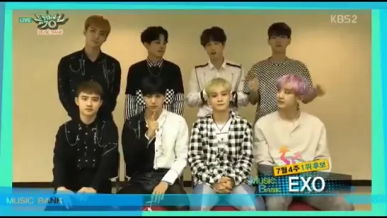 170728 EXO @ KBS Message