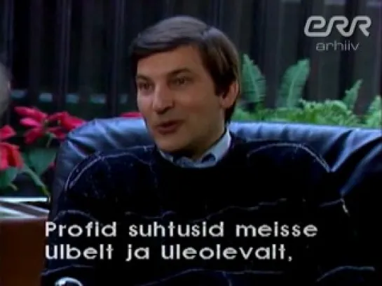 "Телевизионное знакомство с Урмасом Оттом". Владислав Третьяк (1987 г.)