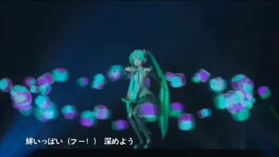 Bilibili Marco Link-VR 2019 - Hatsune Miku - ぶれないアイで (Burenai Ai de)