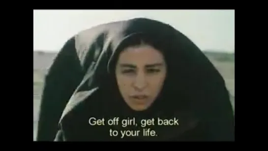 Roozi ke zan shodam / The Day I Became a Woman (2000, Iran, Farsi with English subtitles, реж. Марзия Мешкини)