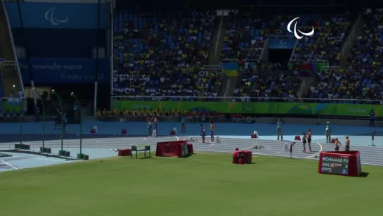 Athletics - Womens 200m - T12 Final - Rio 2016 Paralympic Games