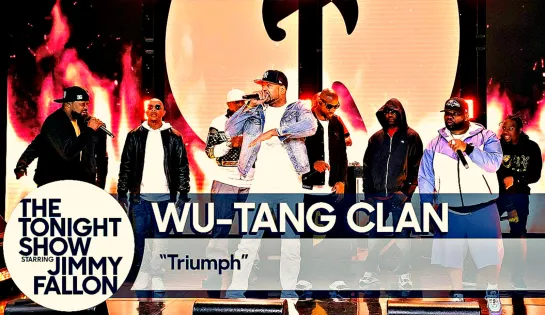 Живое выступление группы Wu-Tang Clan, в шоу «The Tonight Show Starring Jimmy Fallon» (2019)