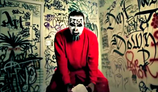 Tech N9ne - URALYA