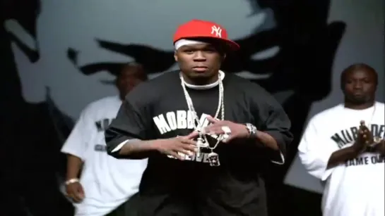 Mobb Deep feat 50 Cent - Outta Control (Remix)