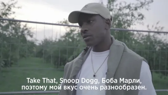 SKEPTA на Пикнике "Афиши" [