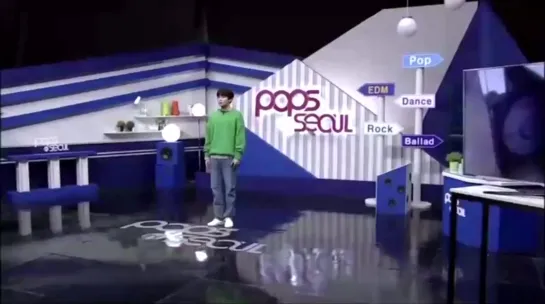 Дилан на Pops in Seoul