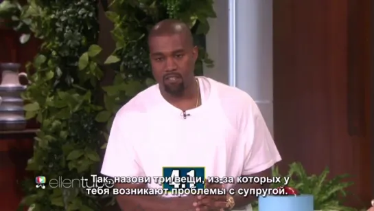 5 Second Rule with Kanye West RUS SUB