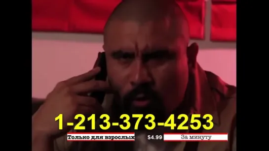 Gangsta Call Center