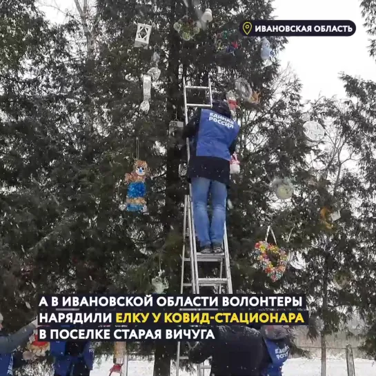 Видео от Полярные Зори