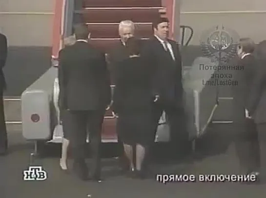 Видео от Потерянная Эпоха