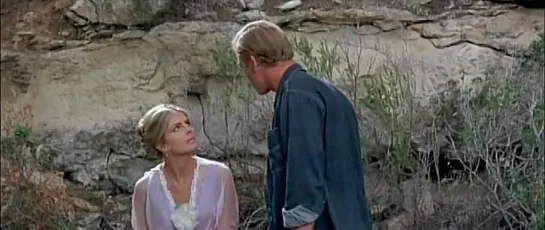 Oops !   The Magus (1968)