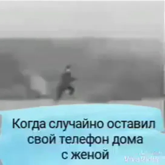 Видео от Ego Gou